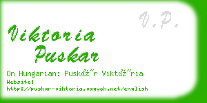 viktoria puskar business card